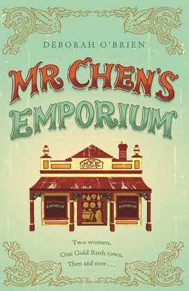 front mr chen web